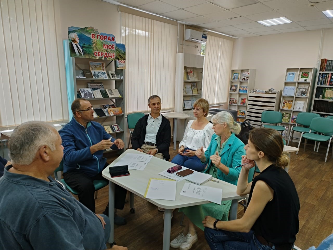 В Артёме создано местное отделение ПКО РГО – ОИАК